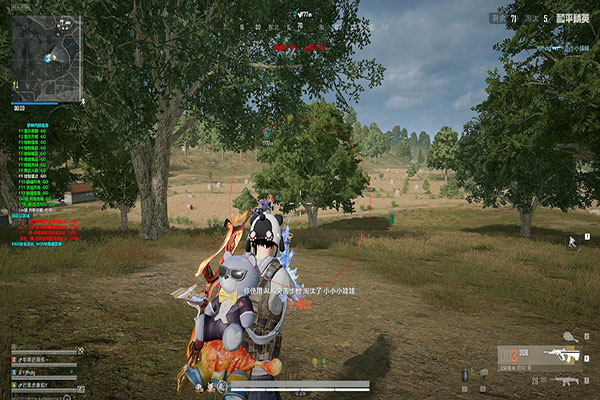 CF+ace辅助软件效果